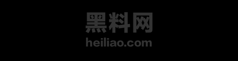 IMAGE 20251209 13:57:37